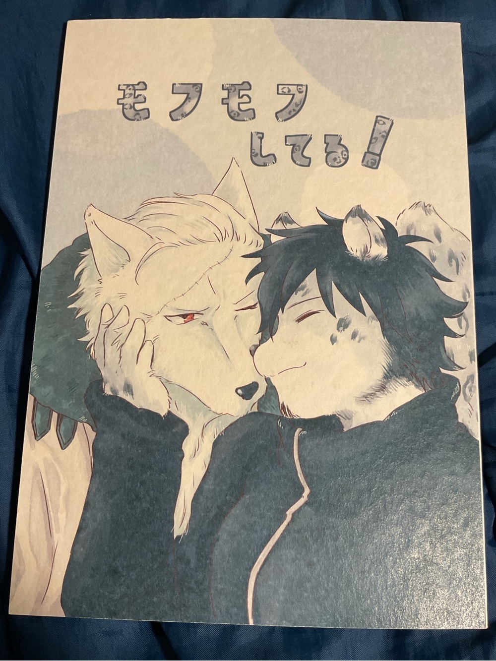 SmoLaw Smoker x Trafalgar Law Omegaverse Doujinshi Mofu Mofu Shiteru! + Sticker